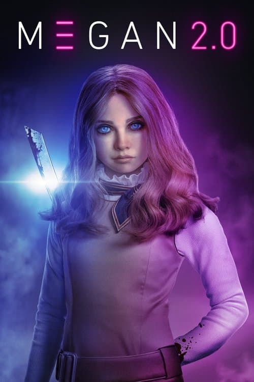 ميغان ٢.٠